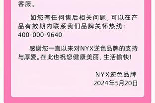 盘点单场0得分但防守炸裂的个人表现：一人三次上榜 第一单场9帽