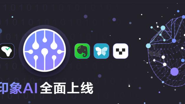 爱游戏app最新版截图3